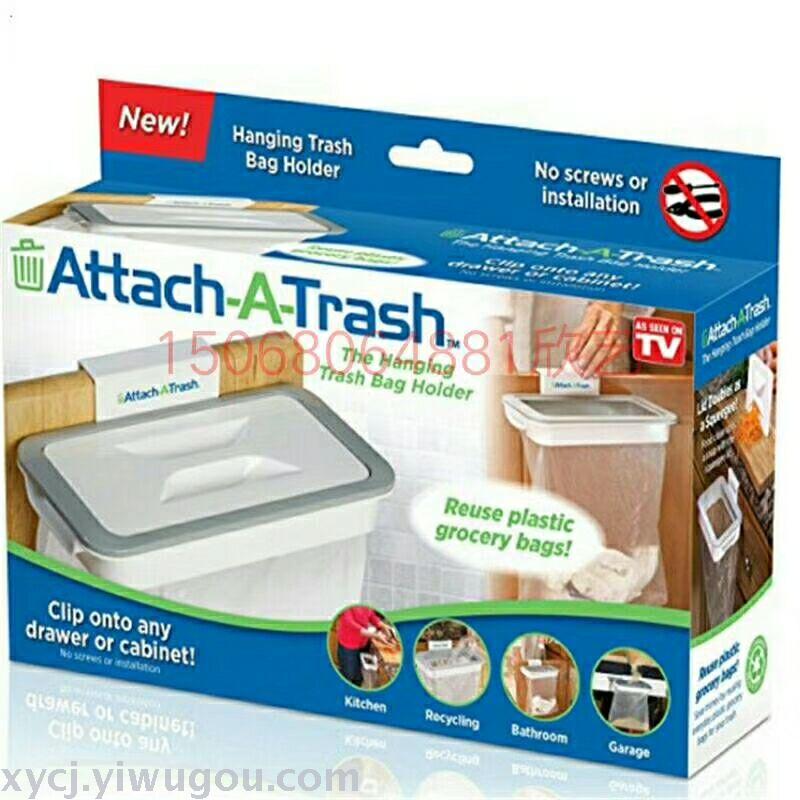 The new drawer Trash can, attached -A-Trash, is A wall-mounted kitchen rack details Picture