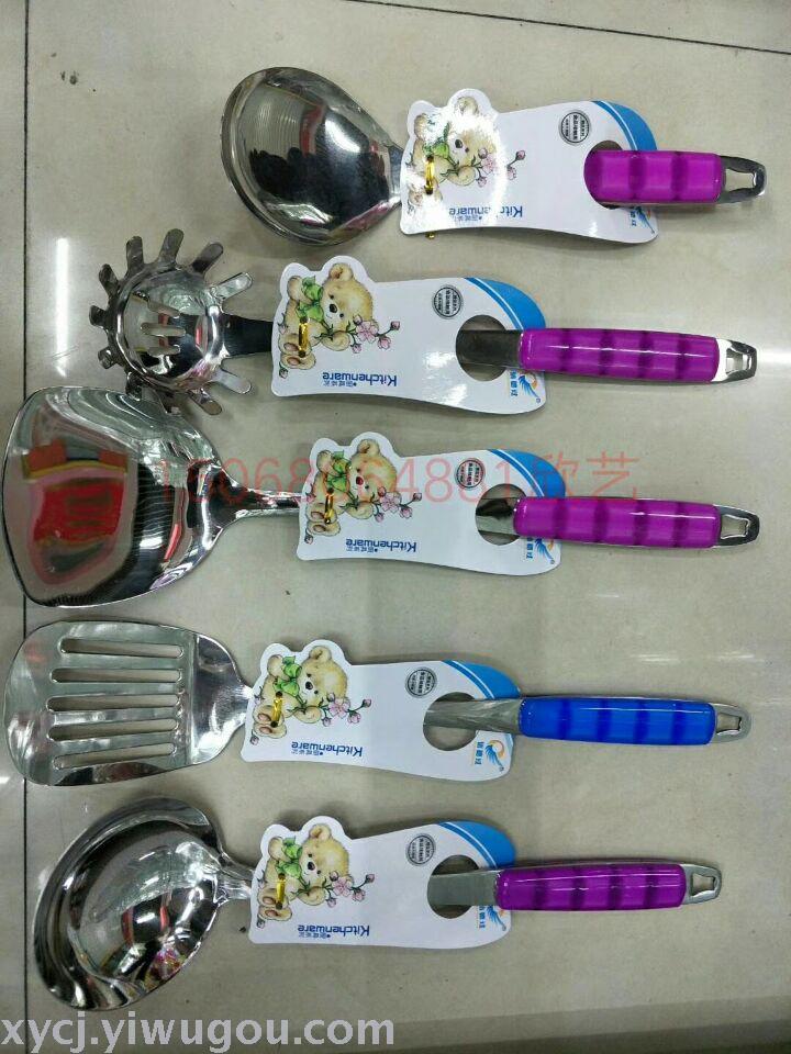 不锈钢厨房用品不锈钢厨具不锈钢锅铲