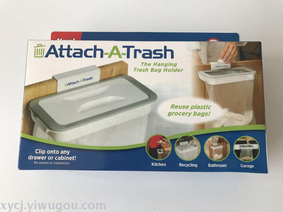 The new drawer Trash can, attached -A-Trash, is A wall-mounted kitchen rack