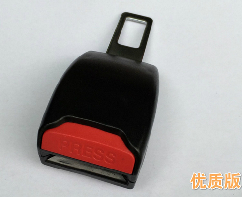 其他分类实物图