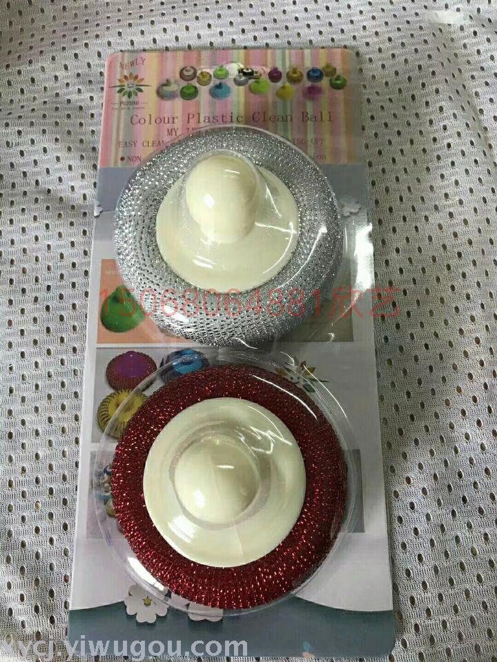 Kitchen gadgets pot brush Steel ball pot brush