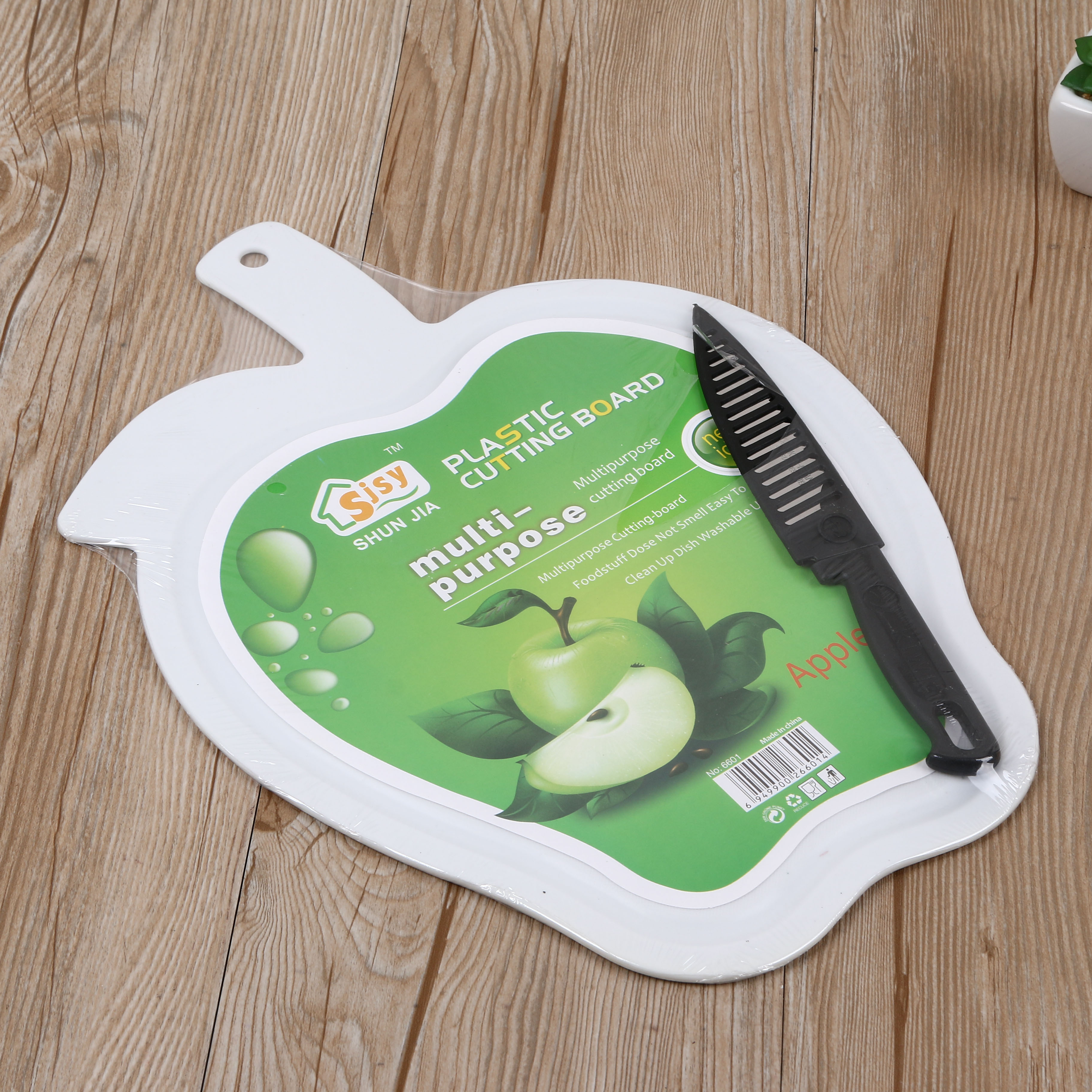 带刀菜板/塑料彩色水果菜板产品图