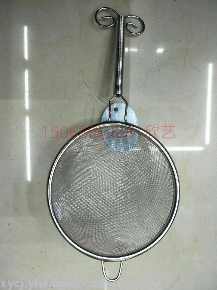 Stainless steel fence nets are used to scoop out the oil grilles of kitchen small tools Application Scenario