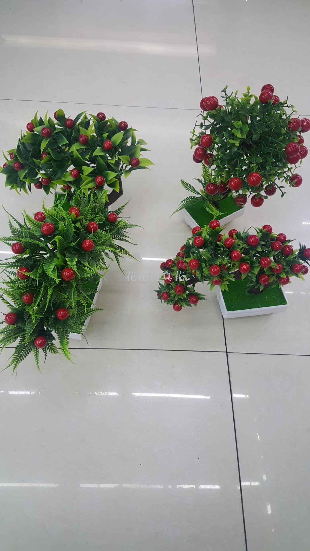 仿真摆设小盆景红果树装饰客厅卧室橱窗