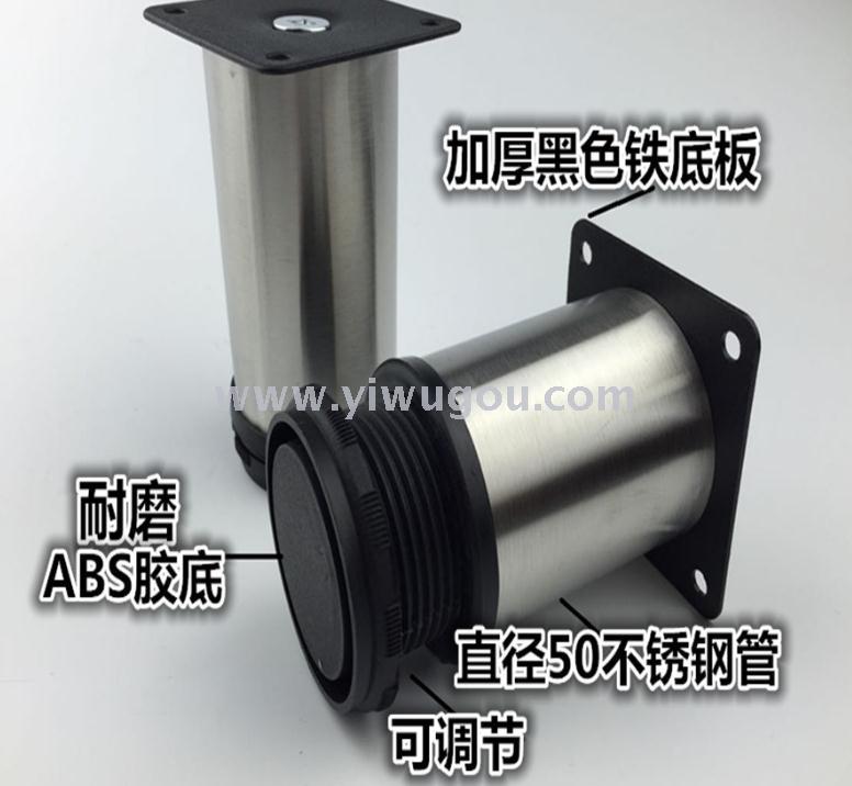 不锈钢柜脚、家具脚沙发脚、茶几电视柜橱可调节柜脚多种型号尺寸