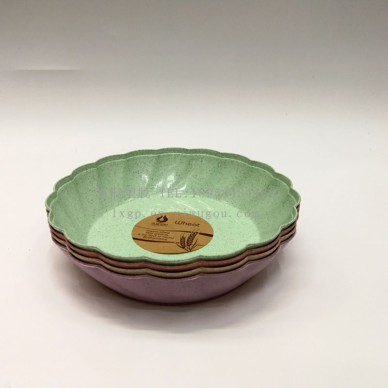 果盘麦香零食盘子塑料水果盆沙拉盘干果盘 XG118 6855