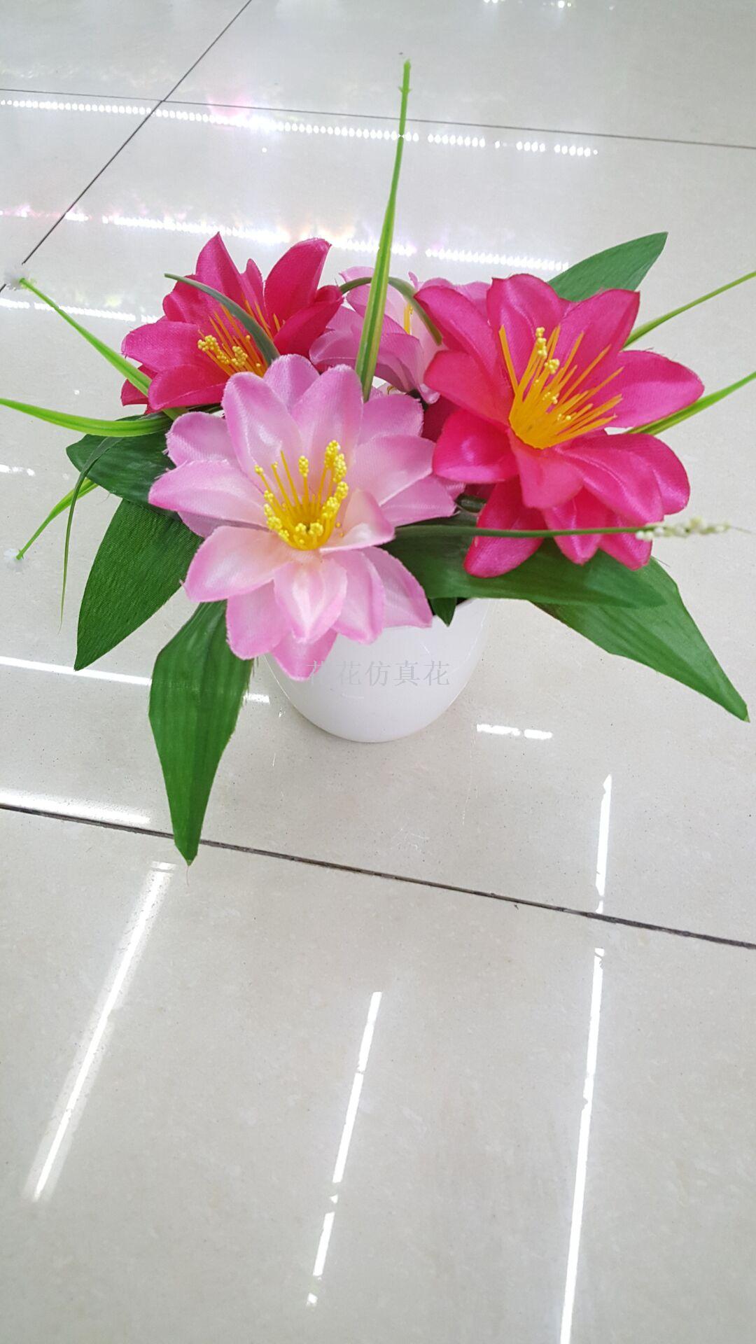 仿真摆设小盆景勺药花装饰客厅卧室