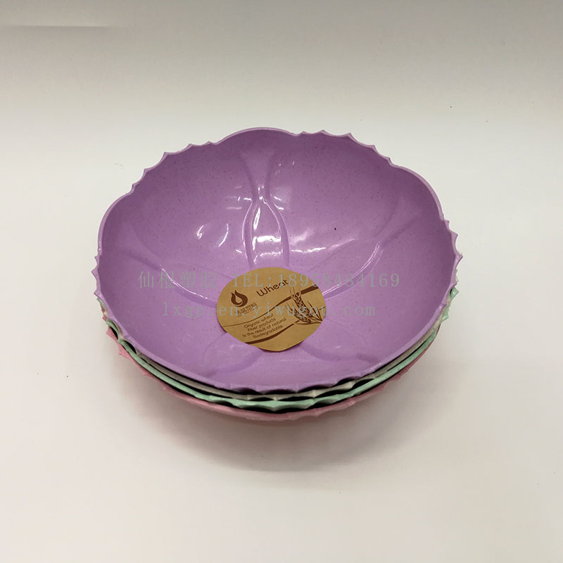 Fruit plate wheat spice snack plate Plastic fruit bowl Salad plate Dry fruit plate XG118 6868 thumbnail