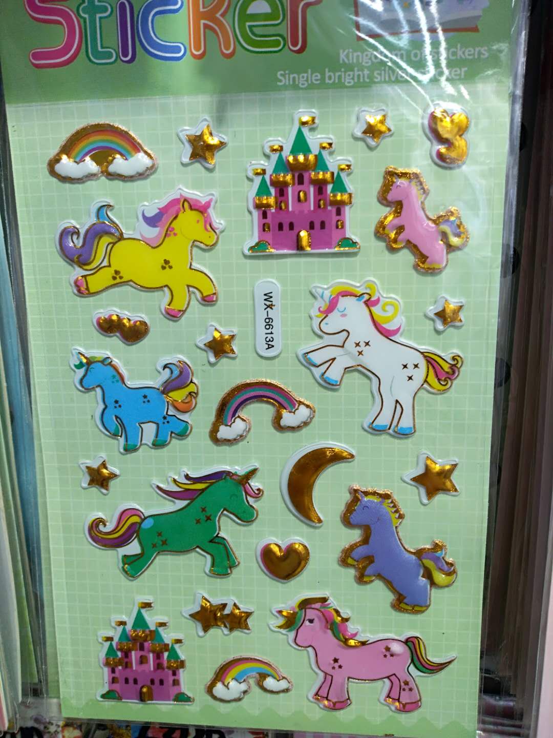创意贴纸实物图
