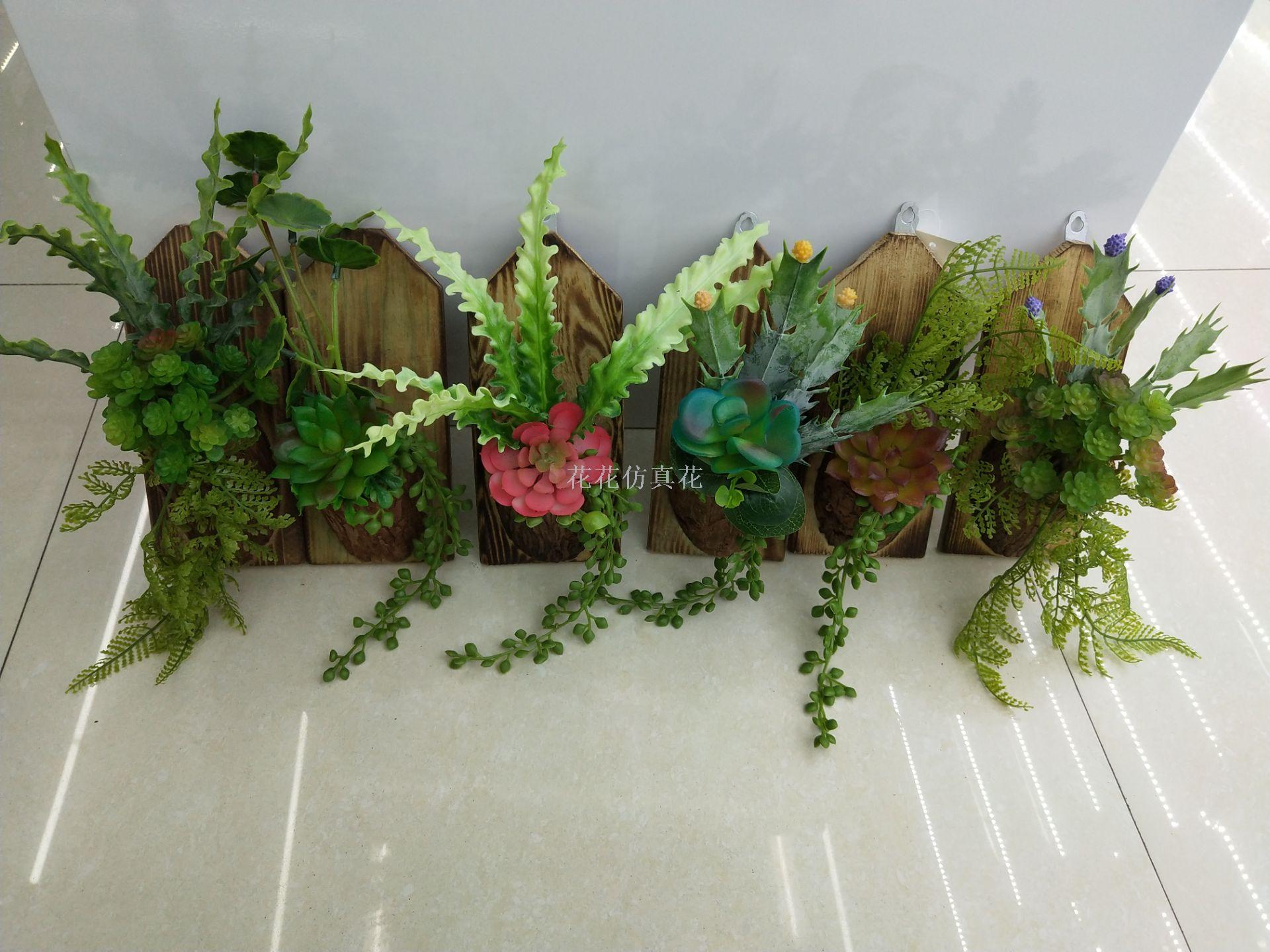 Simulation decoration wood meaty pendant wall living room bedroom pendant