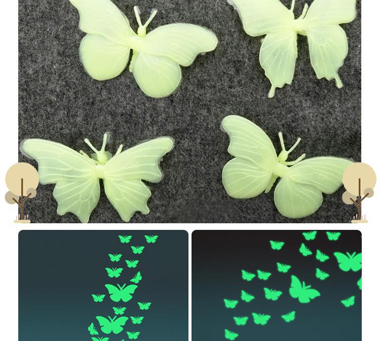 夜光贴 3D蝴蝶荧光贴opp袋装带背卡批发