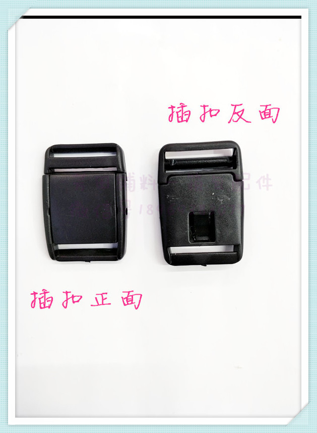 Black waist buckle with 25 inner diameter webbing interlocking Application Scenario