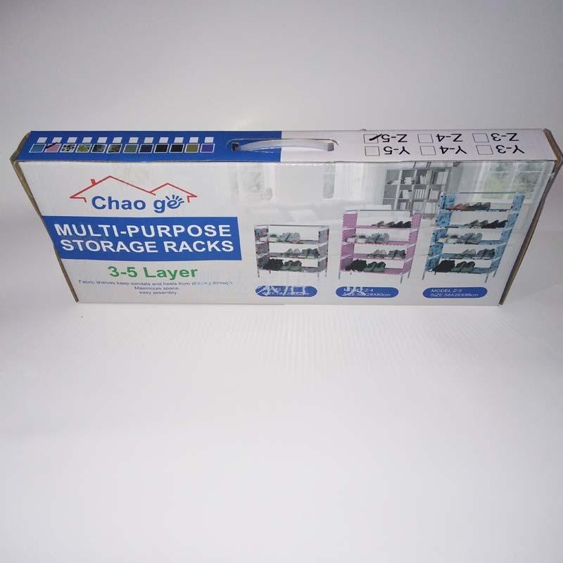 小家电产品图