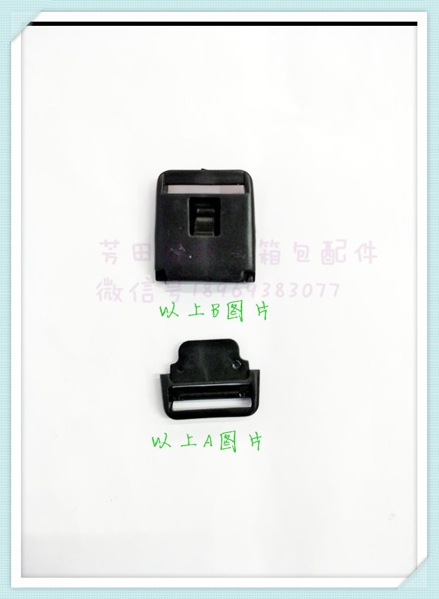 Black waist buckle with 25 inner diameter webbing interlocking details Picture