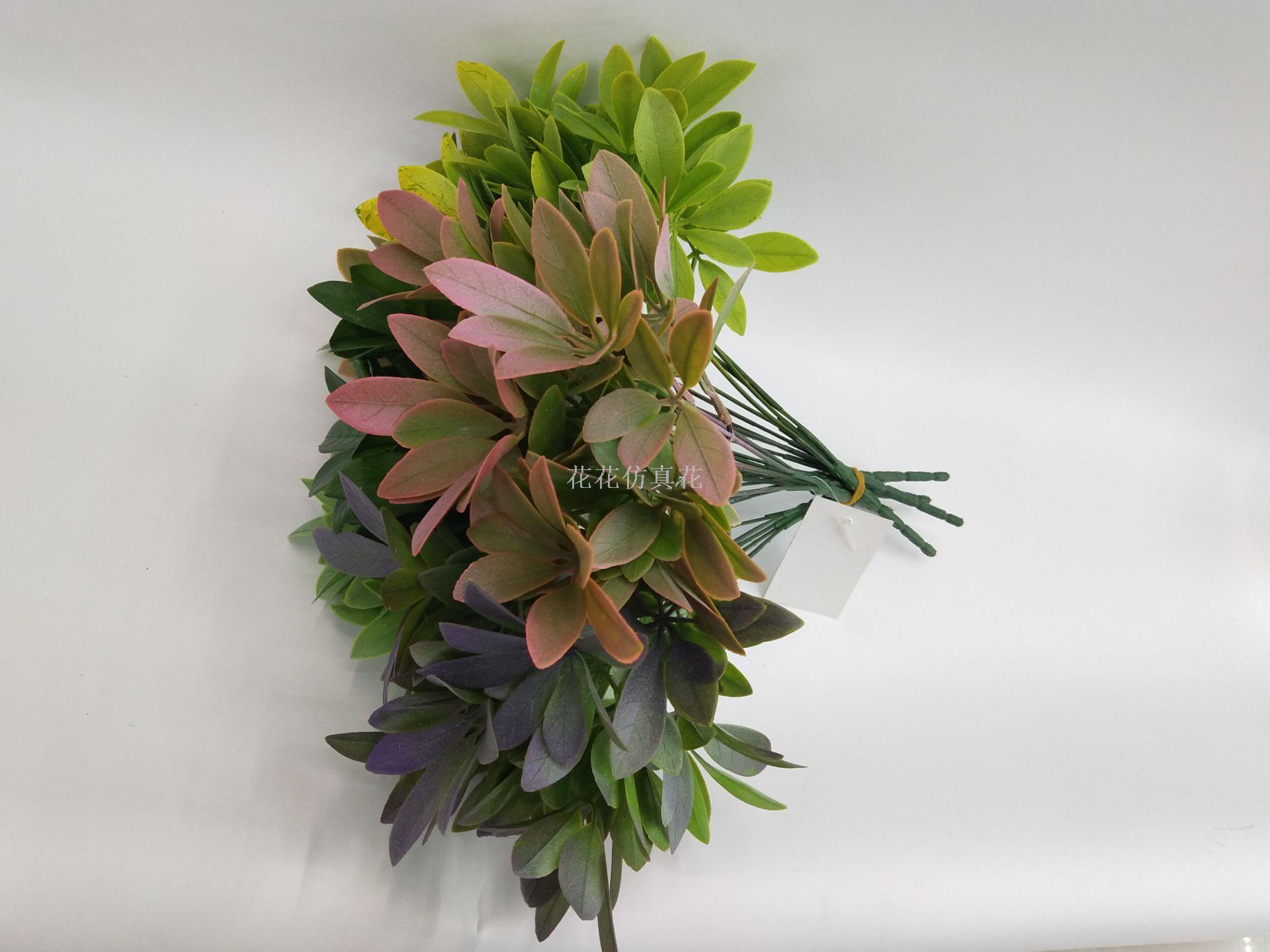 Simulation decoration single 5 rich leaf spray color decoration living room bedroom window