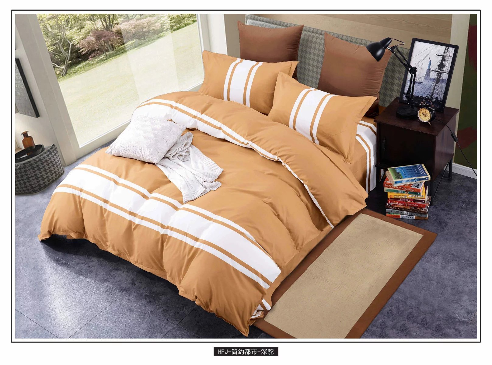 Four-Piece Bedding Sports Leisure Simple Solid Color Series Fashion Extreme details Picture