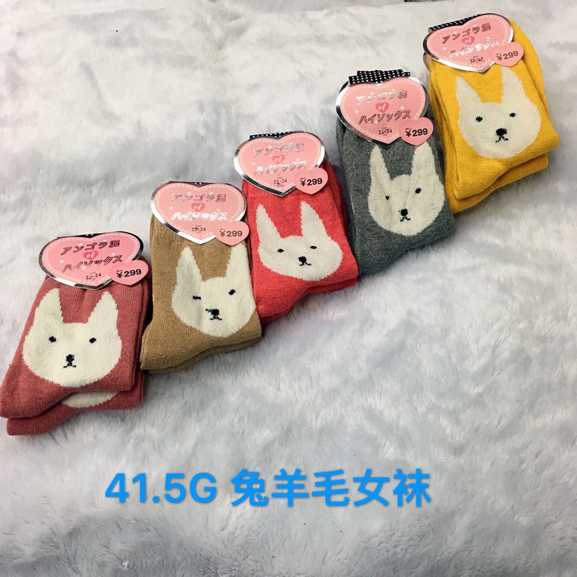 2017 New rabbit wool socks, women's socks, mid-calf socks, floor socks, boot socks, warm socks, loose-fitting socks, cartoon socks Application Scenario