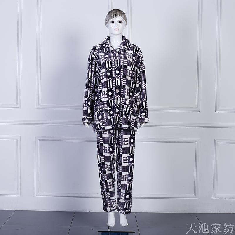 振东韩版女士加厚环保棉绒法兰绒睡衣 秋冬款家居服批发