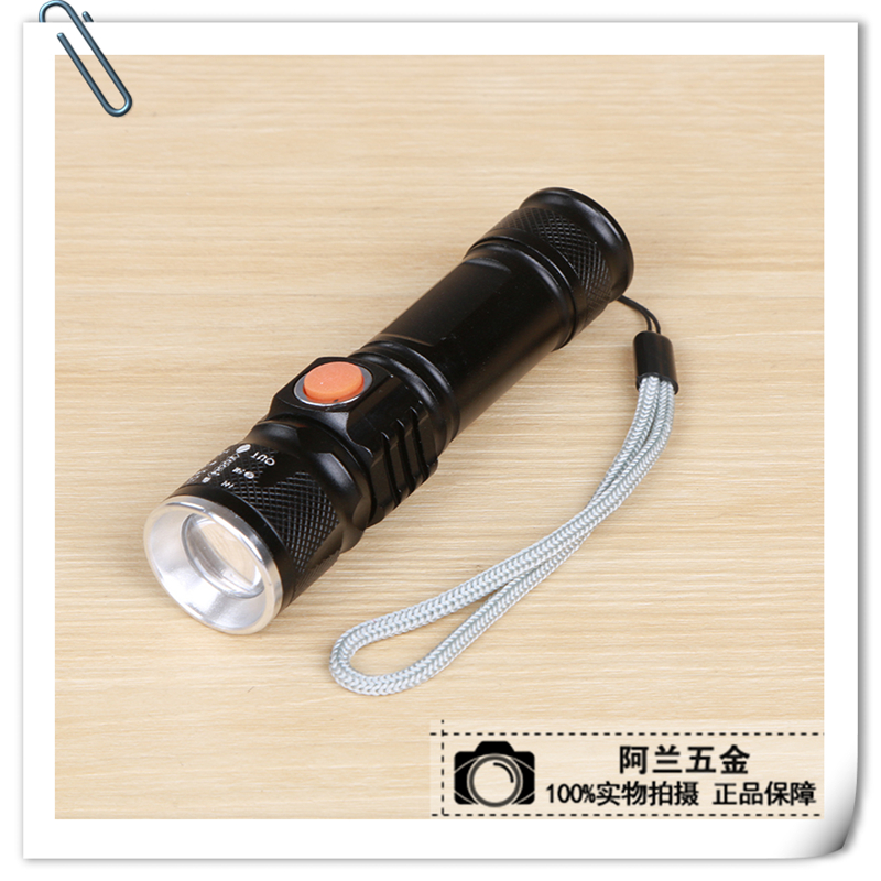 变焦调焦USB充电迷你强光手电筒家用口袋强光手电筒
