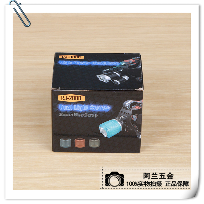 Rechargeable super bright lighting head with mine lamp for mine head head flashlight strong light
