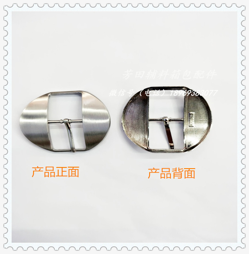 皮带/配件细节图