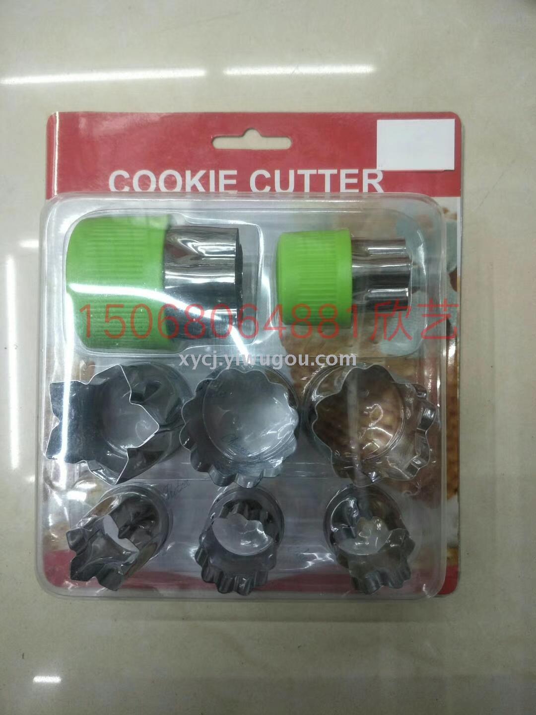 Baking gadgets Cookie mold Cake mold Kitchen gadgets