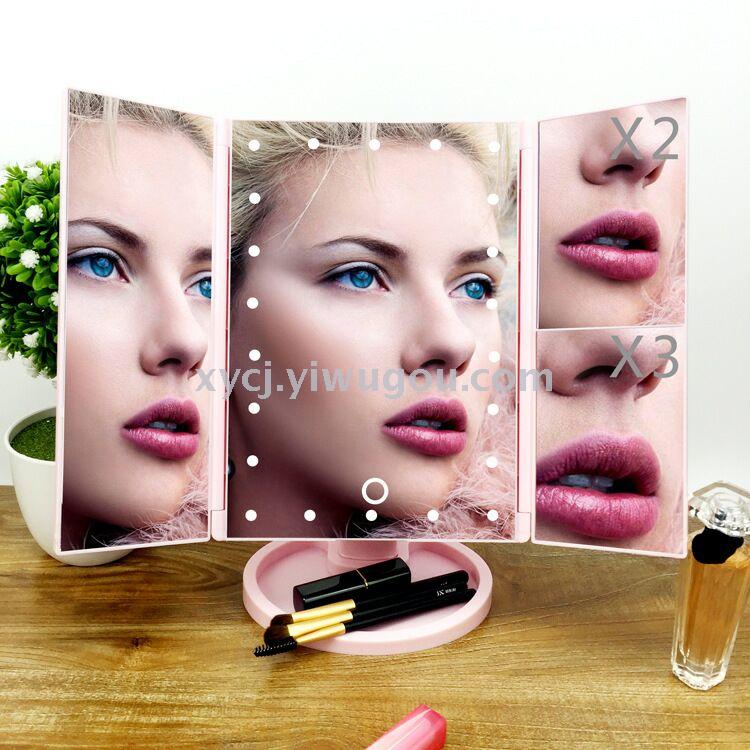 New folding mirror makeup mirror LED 3-in-1 makeup mirror