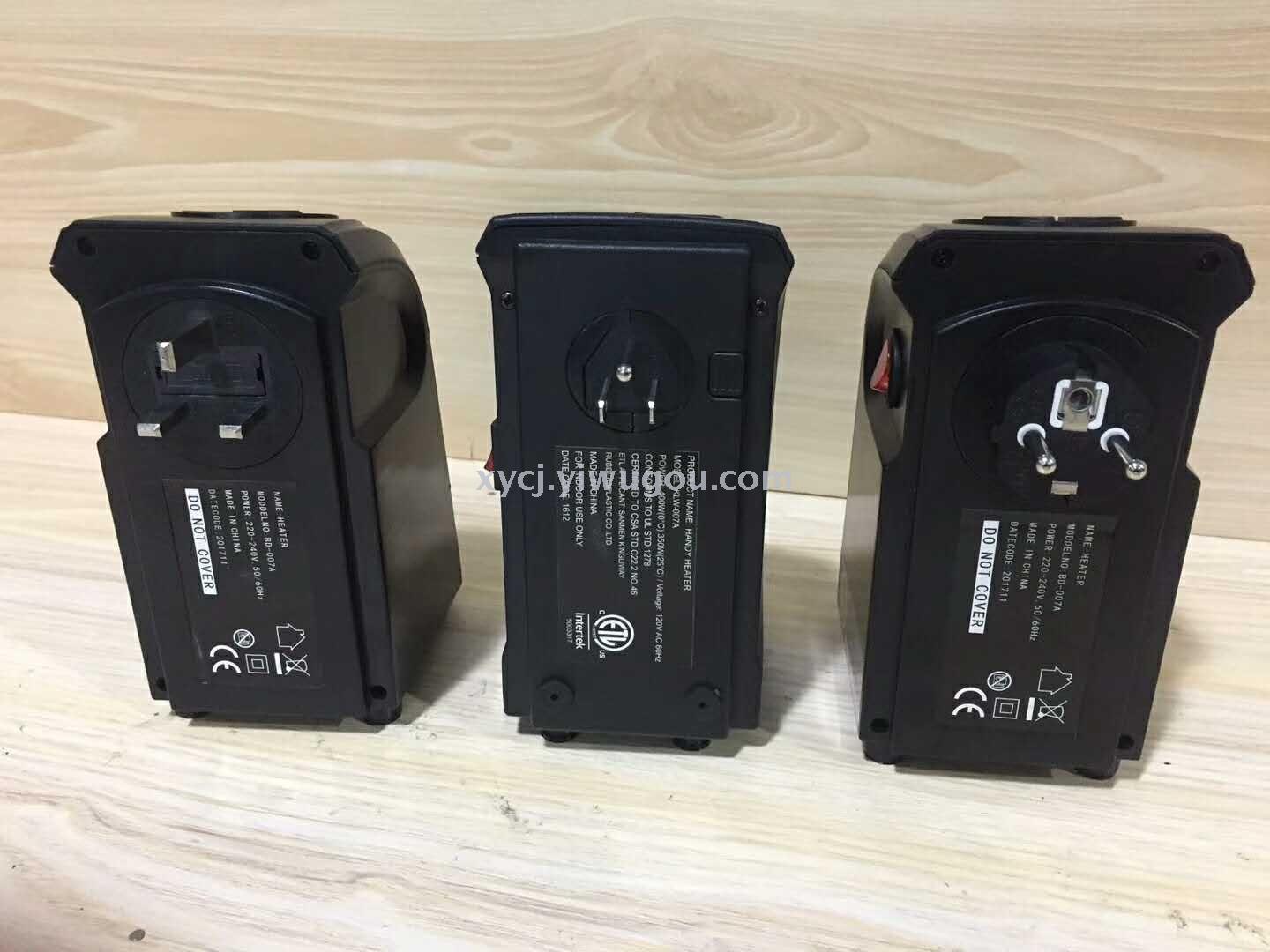 tv is a hot seller handy heater for home and office