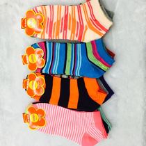 Floor stall lady socks shallow mouth low top boat socks invisible socks light coloured student socks cotton socks