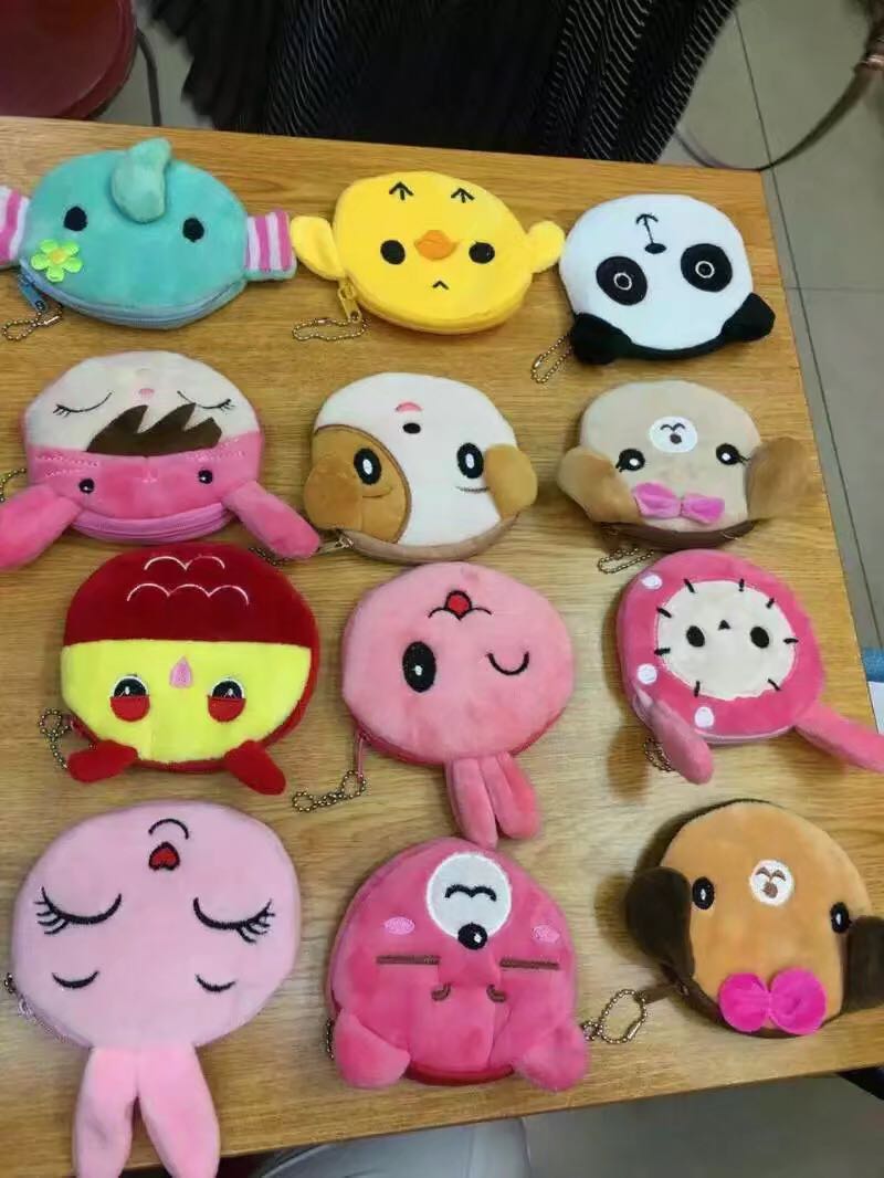 Plush toy, plush coin purse, emoji, QQ coin purse, wallet emoji, smiling wallet Specification image