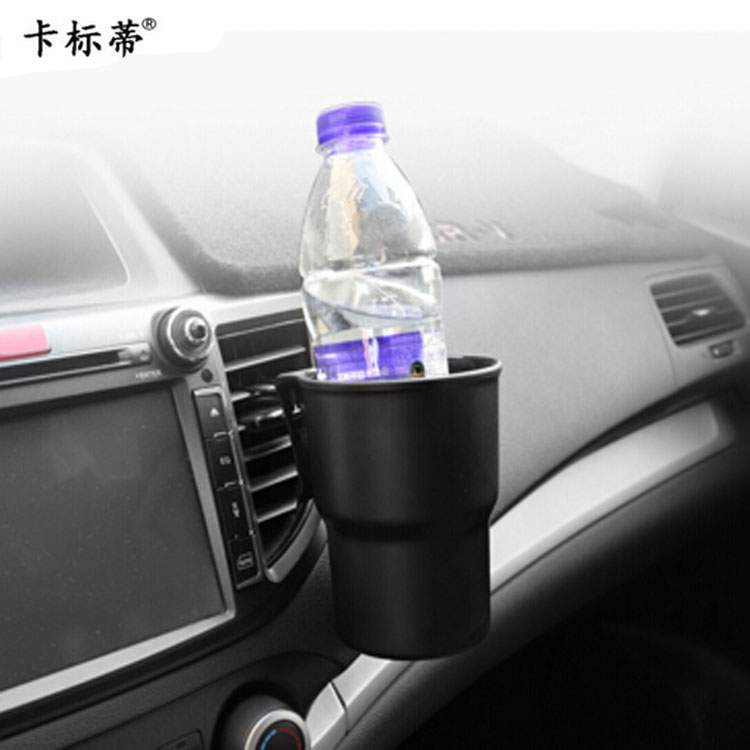 汽车用品批发 多功能车载置物杯架 扶手箱门侧置物桶