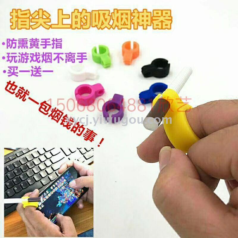 其他烟具实物图