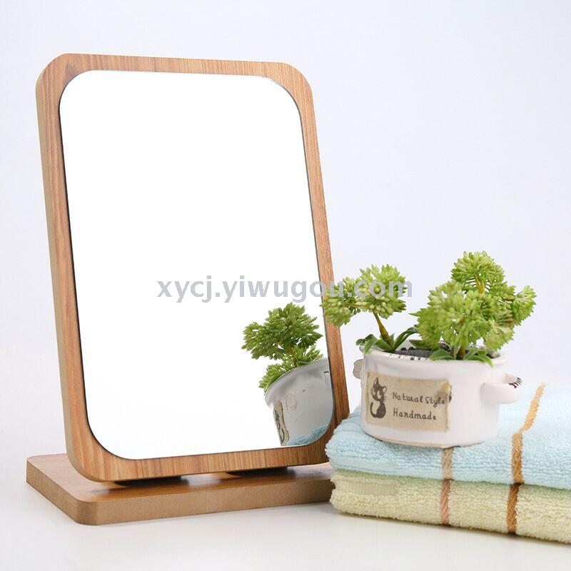Wooden makeup mirror Folding mirror Desktop makeup mirror