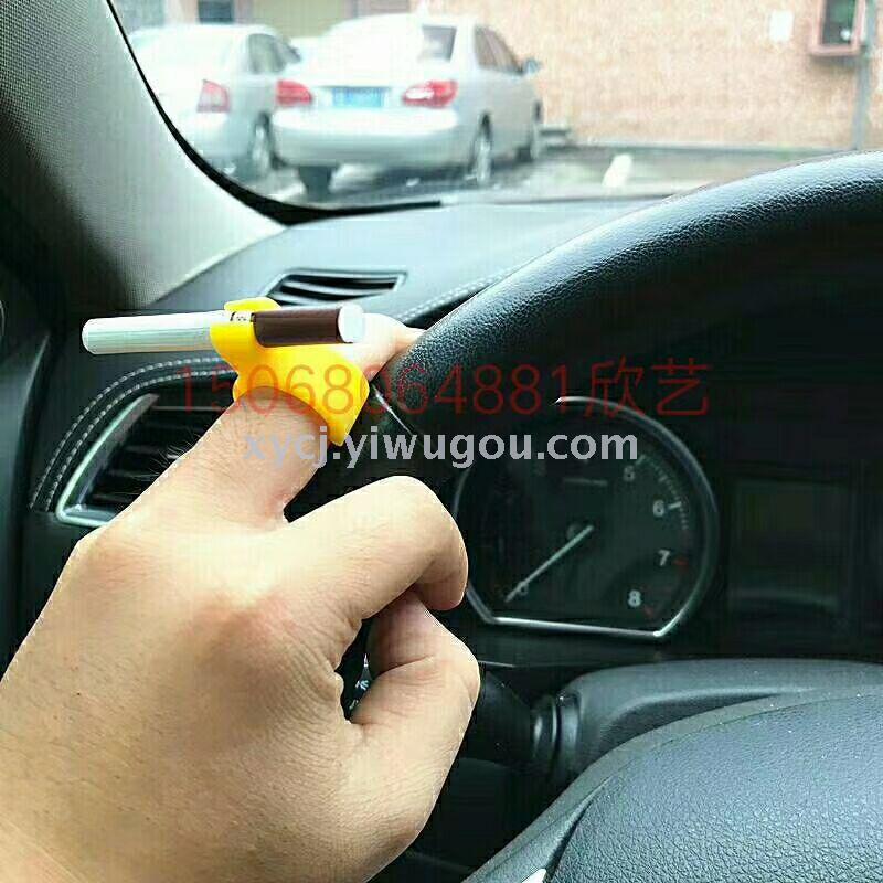 指尖吸烟器指尖上的吸烟神器