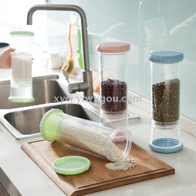 Round storage pot rice pot washer