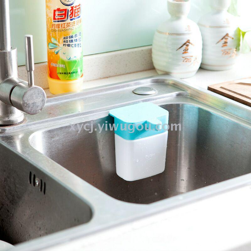 Suction cup hand sanitizer bottle Dish soap bottle