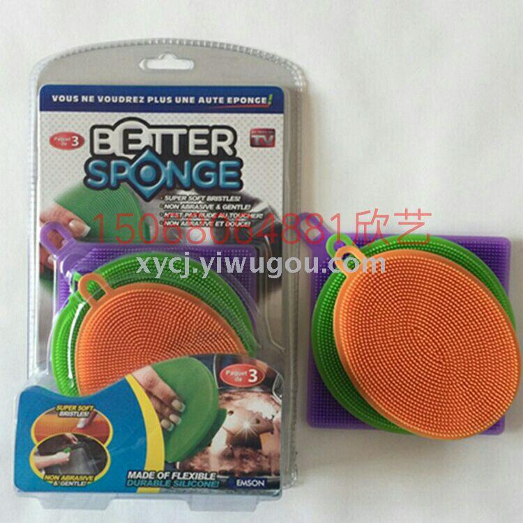 清洁用具实物图