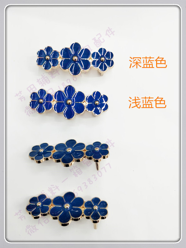 皮带/配件细节图