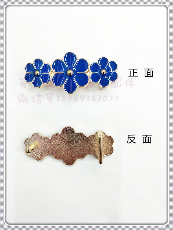 皮带/配件产品图