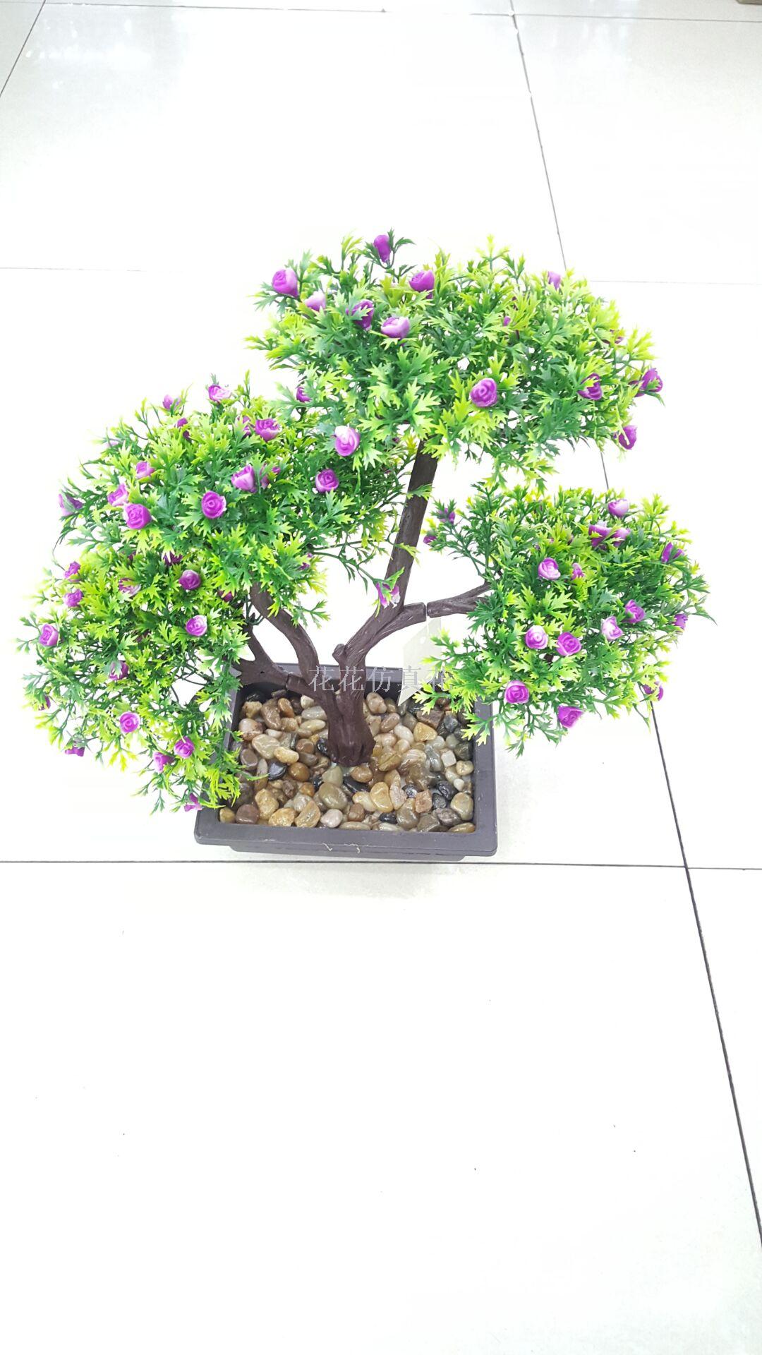 仿真摆设塑料盆石子大四叉香草玫蕾装饰客厅卧室