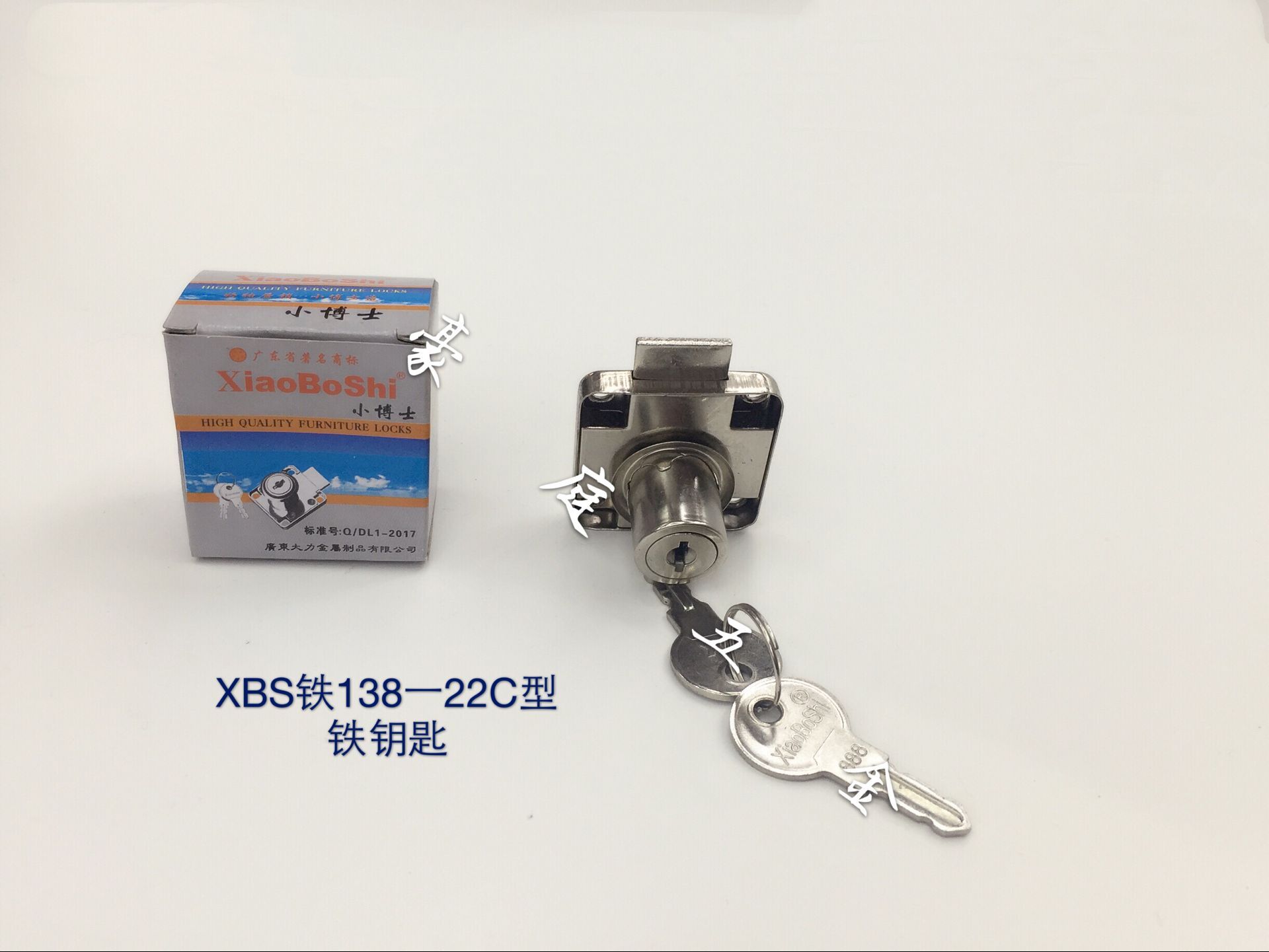锁具产品图