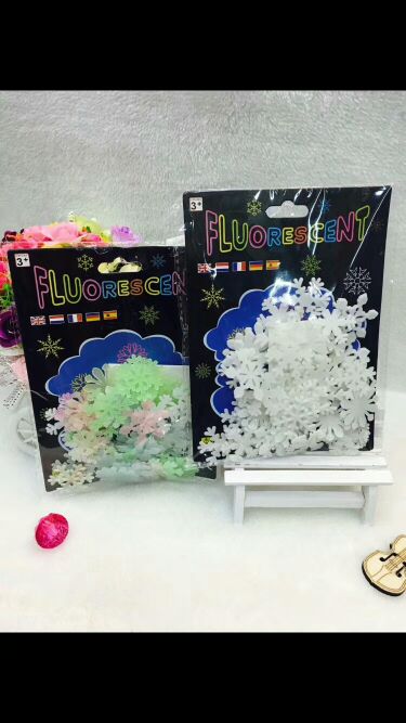 笔墨纸制品产品图