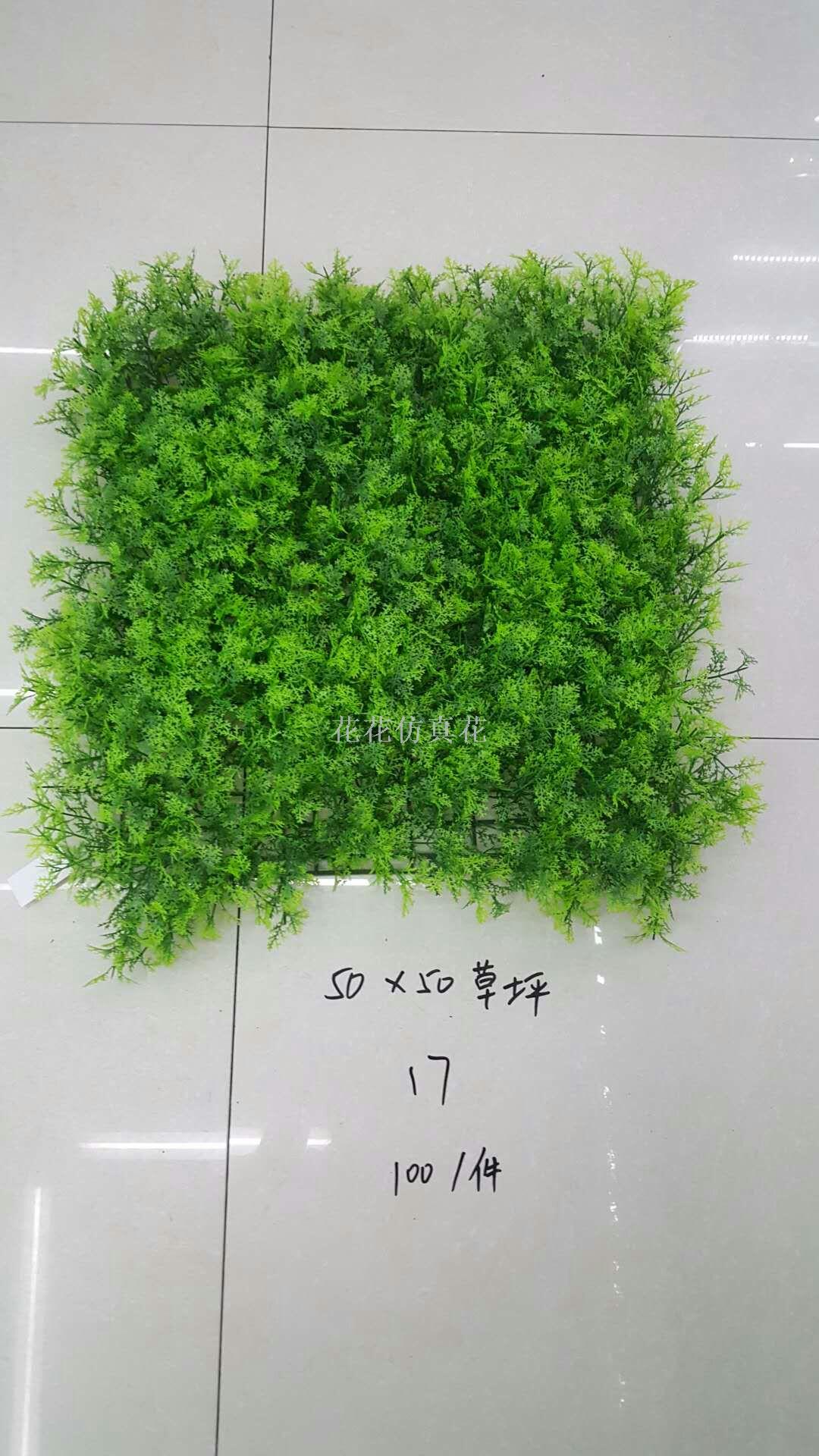 50X50 leaf lawn decoration wall glass cabinet