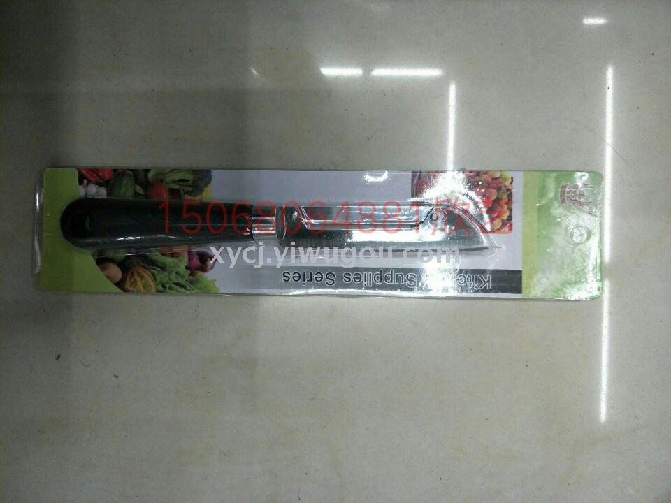 New fruit knife, pizza knife and kitchen gadgets details Picture