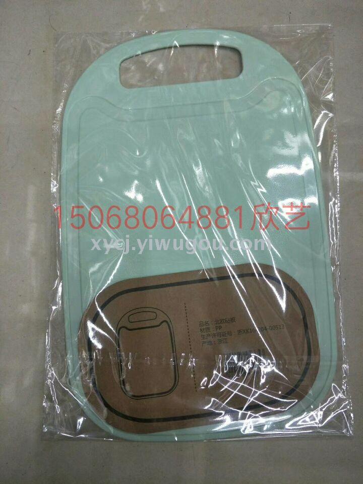 New type of cutting board, large, medium and small cutting board, wheat cutting board Specification image