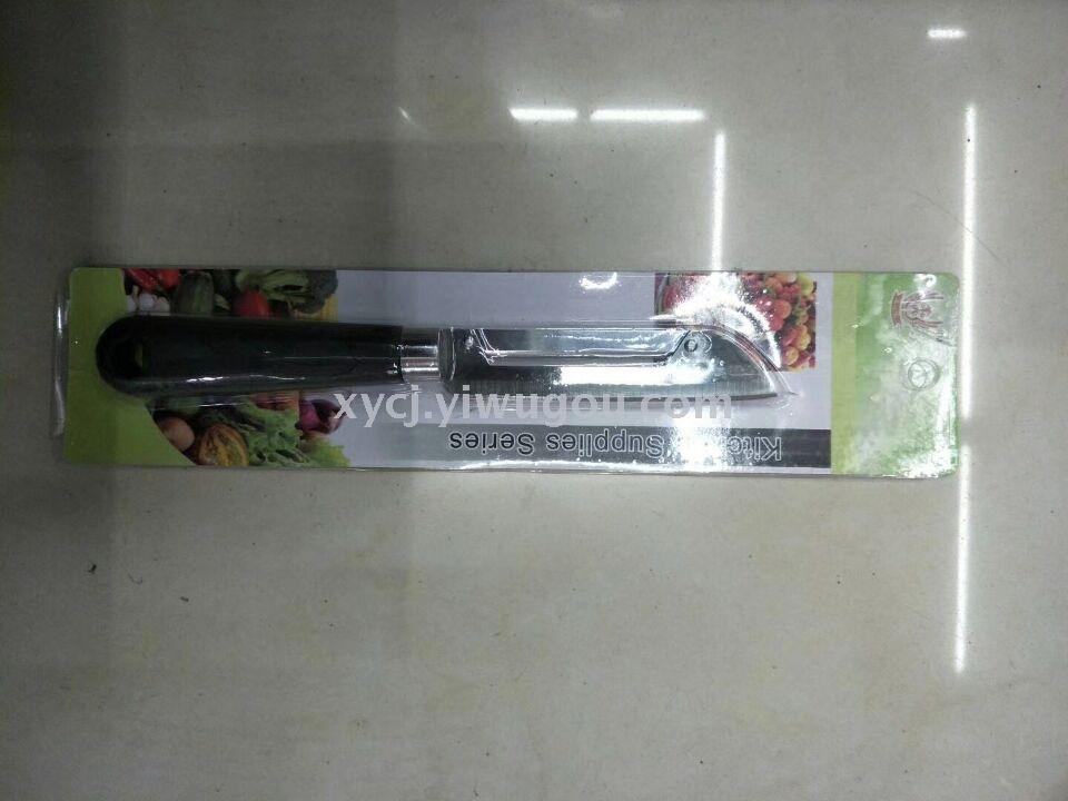 New fruit knife, pizza knife and kitchen gadgets