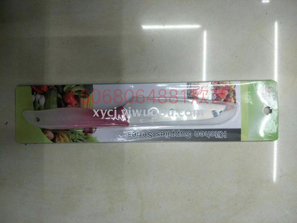 New fruit knife, pizza knife and kitchen gadgets Specification image