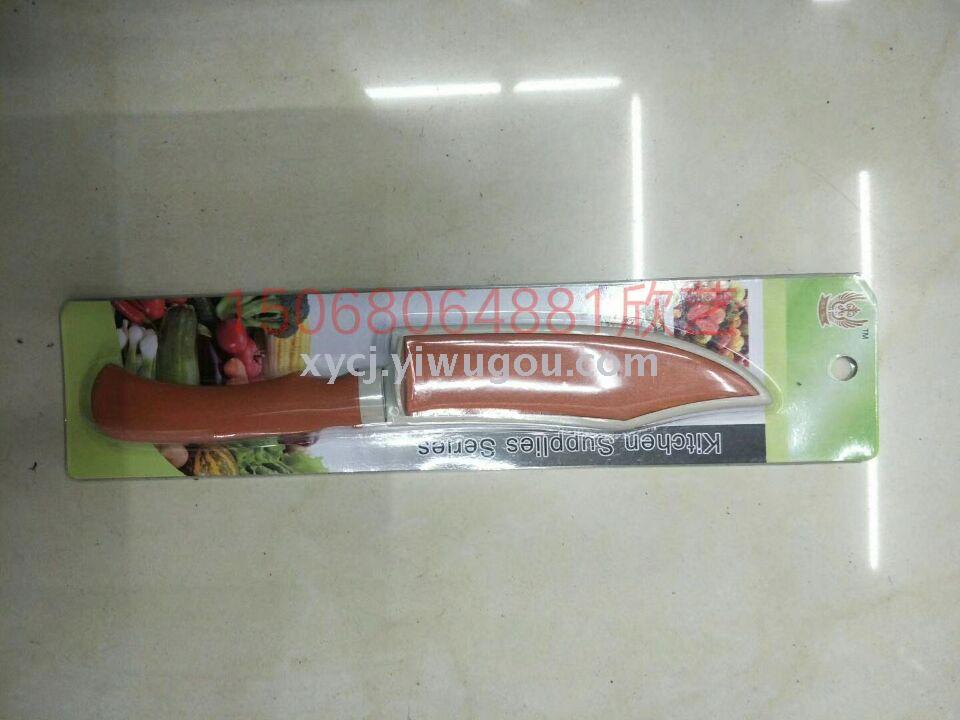 New fruit knife, pizza knife and kitchen gadgets Application Scenario