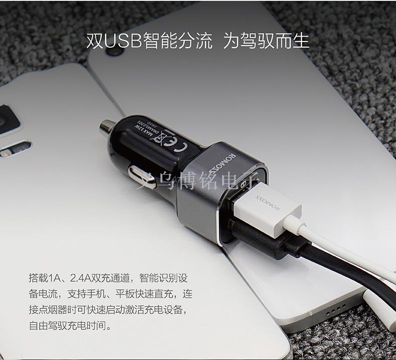 电讯器材细节图