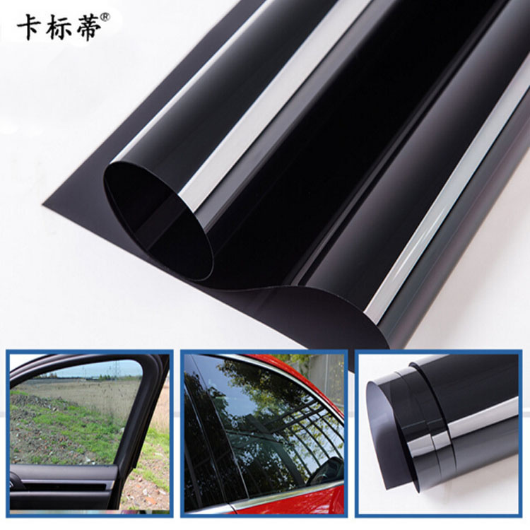 汽车用品批发玻璃贴膜贴纸 隔热膜汽 车遮光防晒膜 侧窗膜